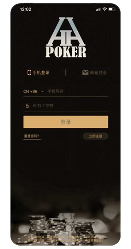 安装步骤示例